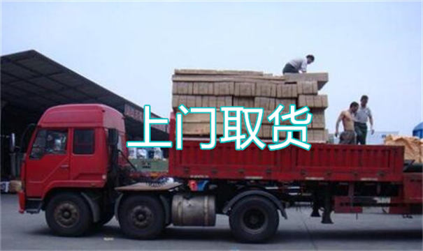 西岗物流运输哪家好,松江到西岗物流专线,上海发到西岗货运公司